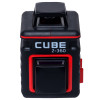 Уровень лазерный ADA CUBE 2-360 PROFESSIONAL EDITION​