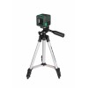 Уровень лазерный ADA CUBE 3D GREEN PROFESSIONAL EDITION
