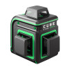 НОВОГОДНИЙ КОМПЛЕКТ Уровень лазерный ADA CUBE 3-360 GREEN BASIC EDITION + ADA Cosmo 50 + Silver PLUS в комплекте с треногой
