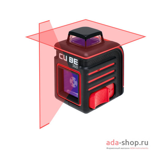 Laser store level cube