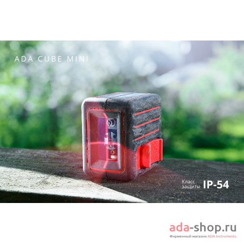 Ada cube mini professional edition обзор